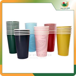Lốc 50 ly giấy có họa tiết màu ĐƠN SẮC