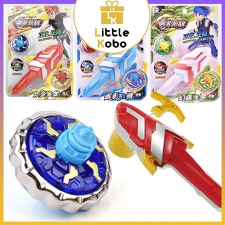 [Tay Kéo] Con Quay Nado Chiến Thần Vô Cực Đồ Chơi Con Xoay Xả Stress Giải Trí Trò Chơi Trẻ Em