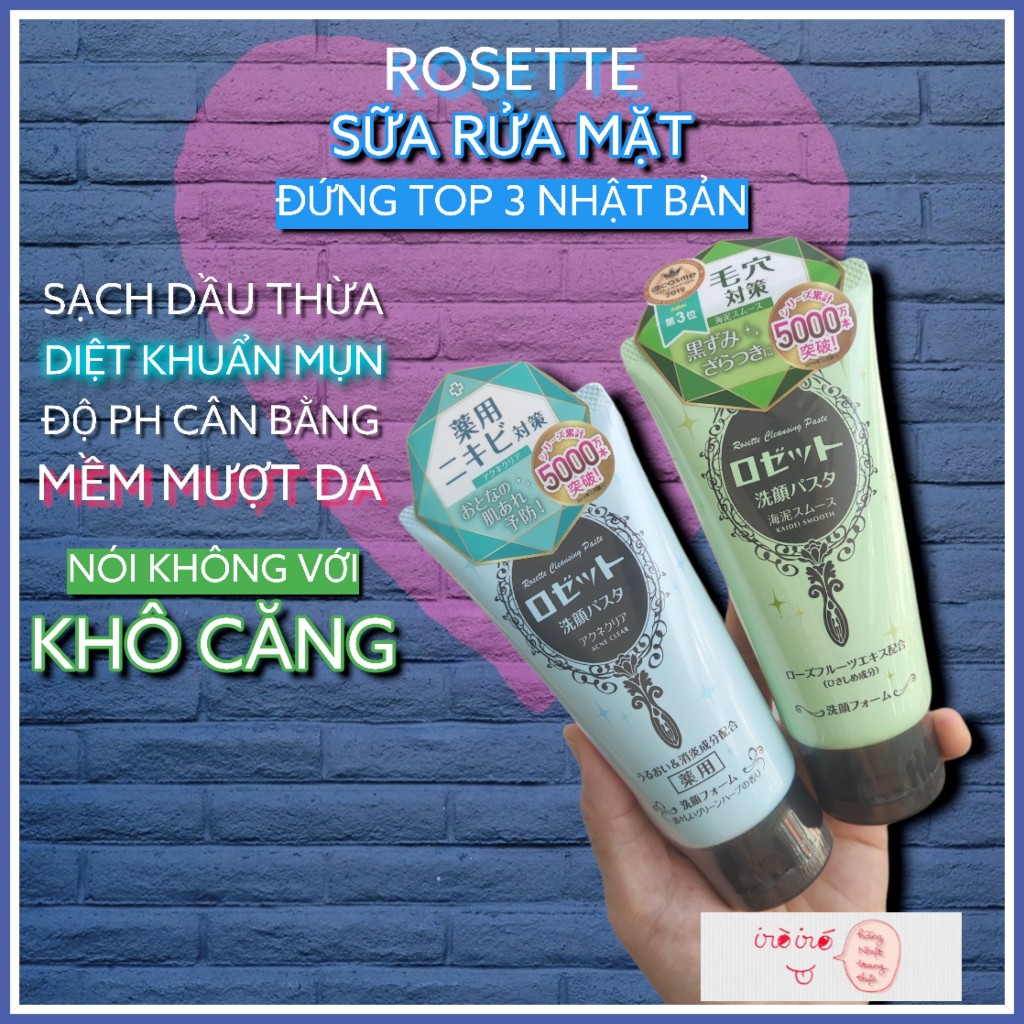Sữa rửa mặt Rosette Nhật Bản 120g