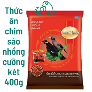 Thức ăn cám chim sáo, nhồng, cưỡng, két Mynah SmartHeart 400g - Bivido