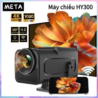Máy chiếu Mini HY320 Android 11Full HD 1080P WiFi6 Bluetooth 4K xem YouTube Netflix Kết Nối điện thoại ipd Laptop