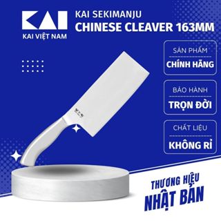 Dao bếp KAI SEKI MAN JU CHINESE CLEAVER KNIFE (ETCHING) Dao bếp Trung Hoa cán kim loại bản to 163mm KAI 041BE0405