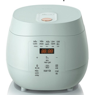 Nồi Cơm Điện Đa Năng BEA.R B40T1 (Bảo hành 12 tháng).