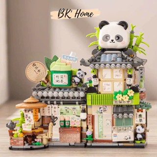  Đồ chơi lắp ráp khối xây dựng hãng LOZ Panda Gấu Trúc gấu Mr Pa 