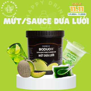 Mứt sốt dưa lưới BODUO hộp 1,36kg, 40% thịt quả tươi dùng pha trà dưa lưới, trà hoa quả tặng kèm bộ giải pháp pha chế