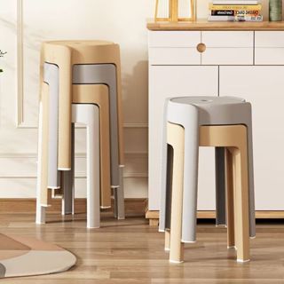 Ghế nhựa cao xếp gọn Ghome ghế đôn tròn Ghế đẩu cao chắc chắn sang trọng tiện lợi