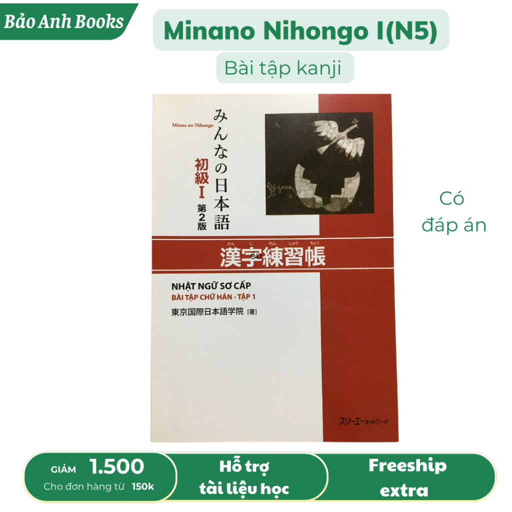 Sách - Minna No Nihongo Sơ Cấp I (N5) Bản mới in màu - Bài Tập Chữ Hán