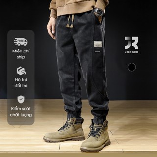  QUẦN JEANS JOGGER NAM – CHẤT JEANS DÀY DẶN FORM ĐẸP CHẤT NGẦU 