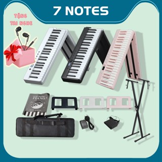 Đàn Piano Gấp Gọn 88 Phím Bora BX-20 Cảm Ứng Lực Kết Nối Bluetooth Phím Bấm Nặng