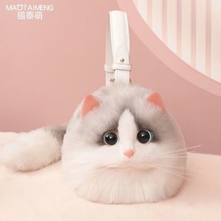  Túi xách hình Mèo Thủ Công - Mèo Dễ Thương Quà Sinh Nhật Cho Nữ - quà tặng bạn gái Túi xách nữ - quà valentine 8 3 20 10 
