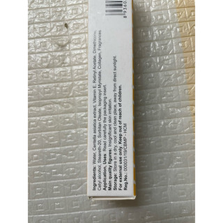 Kem mờ sẹo Ticarlox 10g