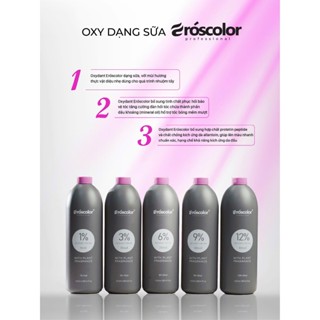 Oxy Chống Sót, Siêu Dưỡng Eroscolor 2025 (Nội Địa Trung) | Made in China | 1000ml