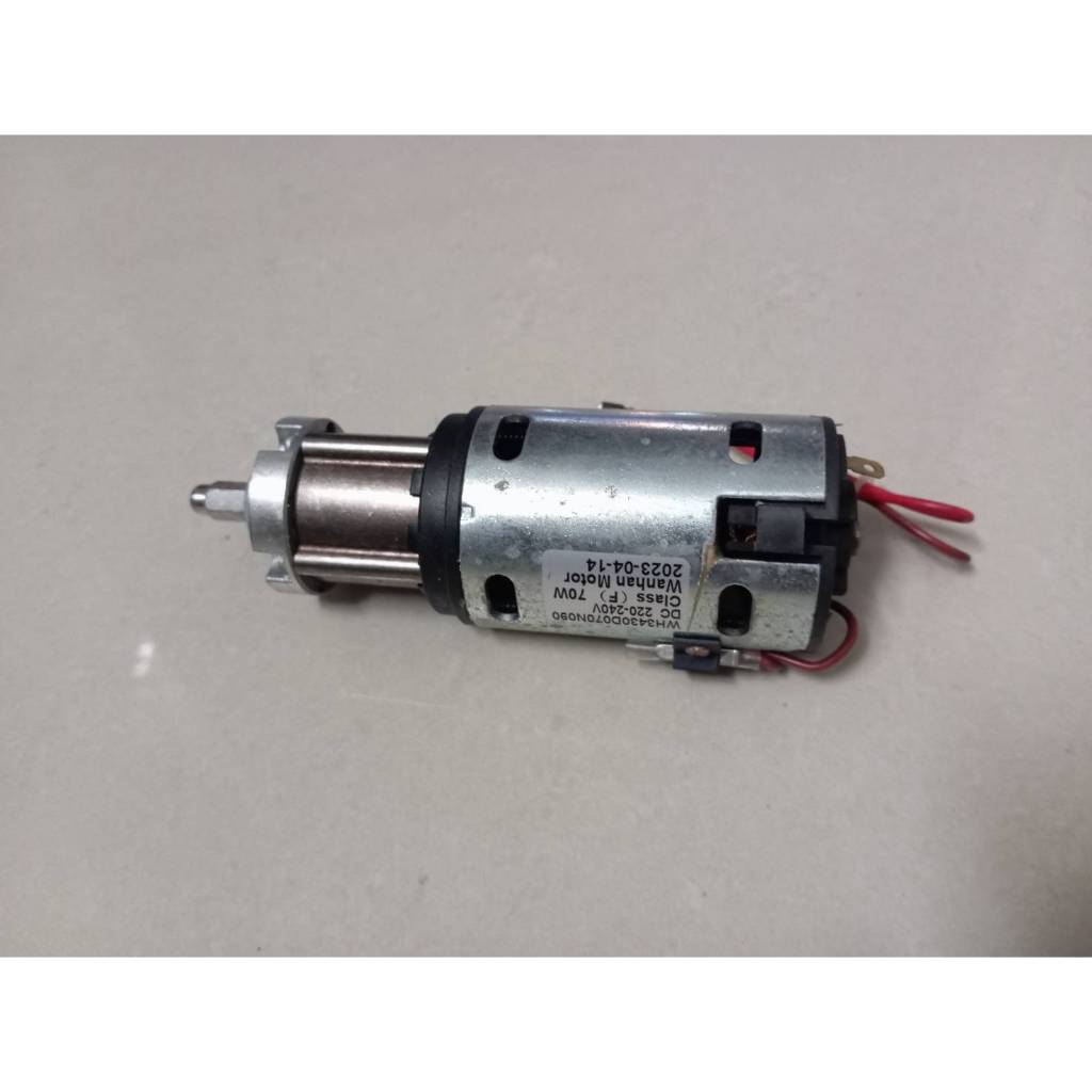 motor Máy ép chậm Sunhouse SHD5512