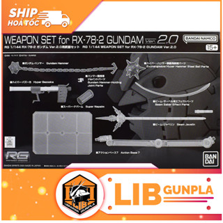 Đồ chơi mô hình lắp ráp Bandai Phụ Kiện Gundam RG 1/144 Weapons Set For RX-78-2 Gundam Ver 2.0