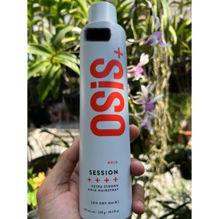 (Mẩu Mới 2025)Keo Xịt Bóng Tóc Osis+1, Giữ nếp Osis+ 2, Cứng Tạo Kiểu Osis+ 3 | Made in Germany | 300ml