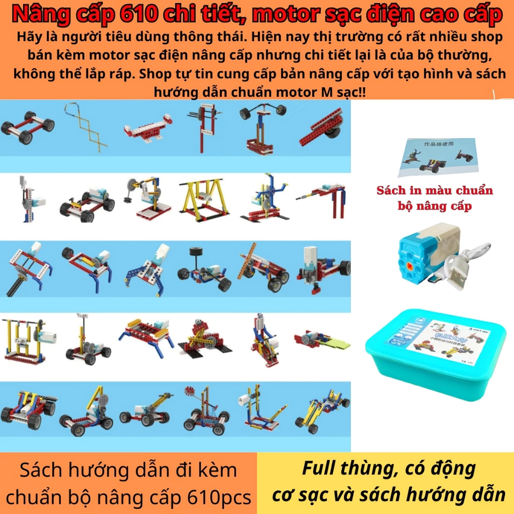 [BỘ 610PCS] Bộ lắp ráp kỹ thuật 9686 KÈM THÙNG - Đồ Chơi Thông Minh, lắp ráp động cơ- Kỹ sư cơ khí
