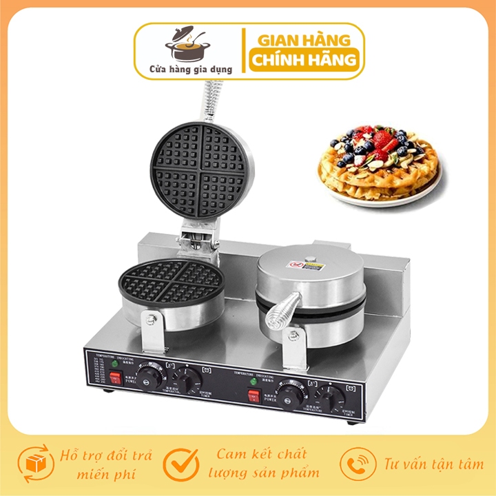 Máy nướng waffle công nghiệp, làm bánh kẹp tàn ong, làm bánh tổ ong [BH 12 Tháng]