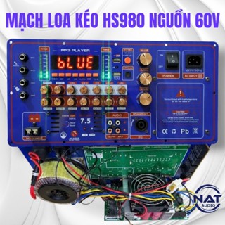 Mạch loa kéo công suất lớn HS980 nguồn 60V có quạt tản nhiệt nâng cấp nhiều chức năng