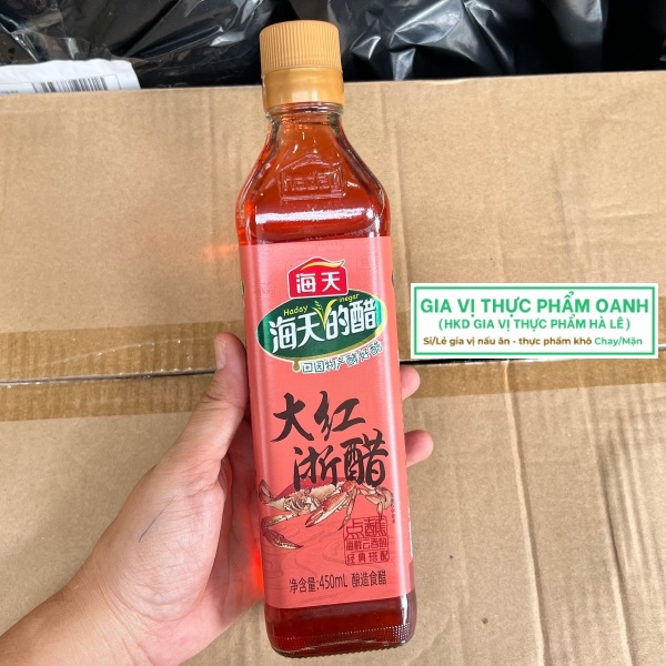 Giấm đỏ/ Dấm đỏ Hải Thiên (450ml)