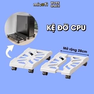 Kệ Đỡ Cây Máy Tính Tản Nhiệt CPU Micofi Kệ Để CPU Và Máy In, Giá Đỡ Case PC Tản Nhiệt, Có Bánh Xe Đẩy, Có Thể Mở Rộng