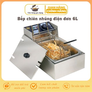 Bếp chiên nhúng điện, bếp chiên ngập dầu dung tích 4L, 6L, 12L SUNNY [BH 12 Tháng]