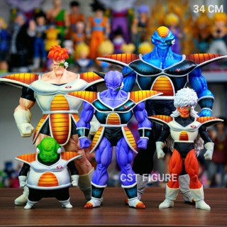 Mô hình tiểu đội sát thủ Ginyu Force VF Studio cao 34 cm cực đẹp - Mẫu mới Dragon Ball