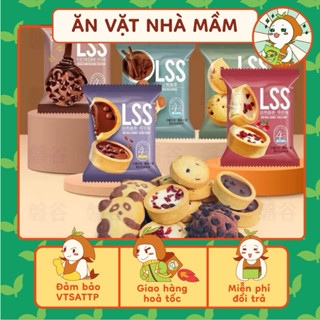 500g Bánh Quy Socola LSS Mix 6 Vị Siêu Hot, Bánh Quy Bơ Sữa Nhân Kem Socola Chip Chính Hãng LSS, Ăn Vặt Nhà Mầm.