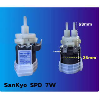 Máy Bơm Điện Từ 7W -  Máy Bơm Nước Cho Gia Đình Sắt Điện Hơi Cây Lau Nhà Mini Cầm Tay Máy ủi