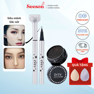 Bút kẻ mi dưới & kẻ mắt eyeliner 3in1 ZVEV kèm khuôn in mi dưới , màu mực sắc nét lâu trôi bền màu
