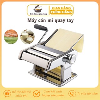 Máy cán mỳ, máy cắt mì sợi, máy cán mỏng bột làm bánh canh, mì tươi đa năng