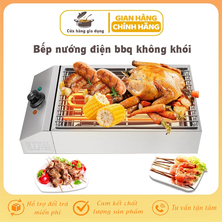 Bếp nướng điện không khói, bếp nướng hải sản, nướng thịt cá inox [BH 12 Tháng]