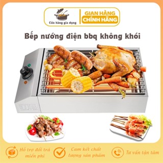 Bếp nướng điện không khói, bếp nướng hải sản, nướng thịt cá inox [BH 12 Tháng]