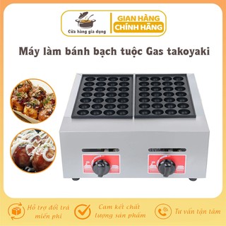 Máy làm bánh bạch tuộc Takoyaki 56 viên ( Gas hoặc Điện ) công nghiệp [BH 12 Tháng]
