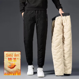 Quần Nỉ Nam Nữ Lót Lông Cừu Dày Dặn Giữ Ấm Chống Nước Túi Khóa Kéo Kiểu Dáng Jogger Thể Thao
