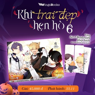 Truyện tranh Khi trai đẹp hẹn hò lẻ Tập (1 -> 9) - Chang Book