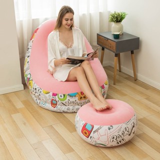 Ghế đệm hơi tựa lưng, sofa hơi [ TẶNG KÈM BƠM + BỘ VÁ ]