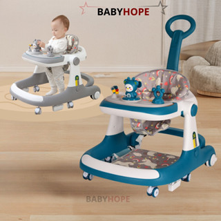 Xe tập đứng cho bé, xe tập đi chữ U cao cấp Babyhope cho bé có cần đẩy điều chỉnh tốc độ , độ nghiêng dễ dàng