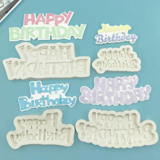Khuôn Silicon Chữ Happy Birthday, HBBD Làm Fondant Tạo Hình Thanh Socola Trang Trí Bánh Sinh Nhật CAKESHOP