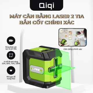  Máy bắn cos laser 2 tia xanh L Fine C4 | Máy cân mực laze | Máy cân bằng laser xây dựng 