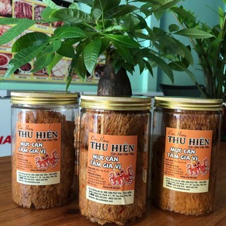 Mực Cán Nguyên Con Tẩm Gia Vị ( 400g/ 2 hộp)