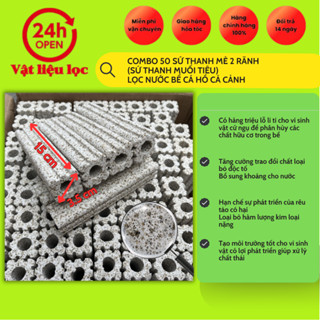 combo 50 sứ thanh mè 2 rãnh (sứ thanh muối tiêu) lọc nước bể cá hồ cá cảnh