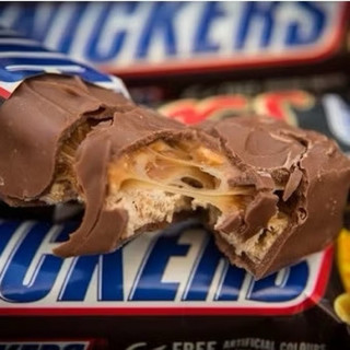 Socola snickers 51gr/thanh