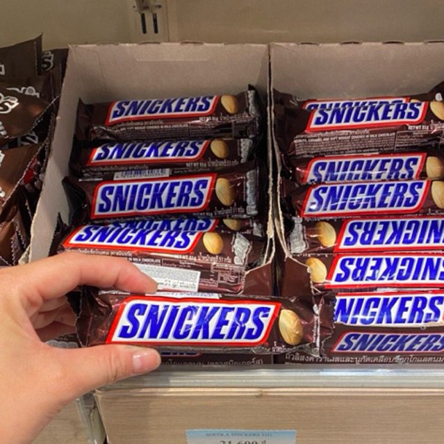 Socola snickers 51gr/thanh