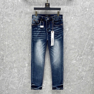 Quần jean bò nam Purple đính 4 cúc khắc chữ hãng nhăn sóng xanh xám treo tem mác lụa - quần trơn đi học 66056