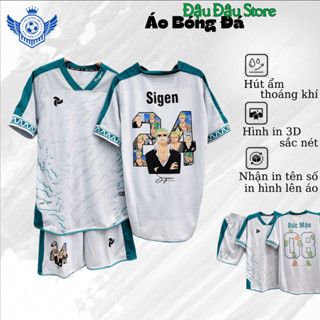 Quần Áo Bóng Đá- Bộ Quần Áo Đá Bóng Justplay Dragon Màu Xanh -Nhận In Tên Số Lên Áo -Chất Thun Lạnh