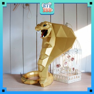 Mô hình giấy động vật Rắn Hổ Mang