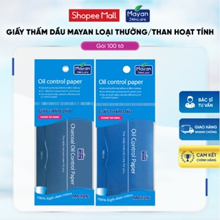 Giấy thấm dầu MAYAN than hoạt tính/thường (100 tờ/gói) - hút nhờn, se nhỏ lỗ chân lông