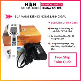 Búa Nóng Lạnh 2 Đầu Massage Mặt | Búa Điện Di Vàng Đẩy Tinh Chất, Máy Điện Di Nóng Lạnh Có Ánh Sáng Sinh Học