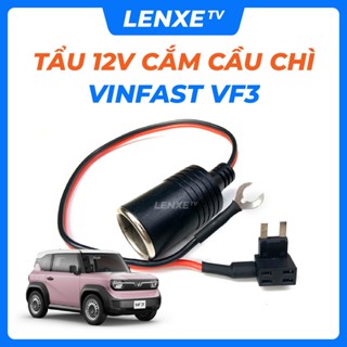 Tẩu 12V VF3 Dây tẩu 12v cắm cầu chì VF3 VF5 VF9 Limo Green cho camera hành trình bơm lốp ô tô