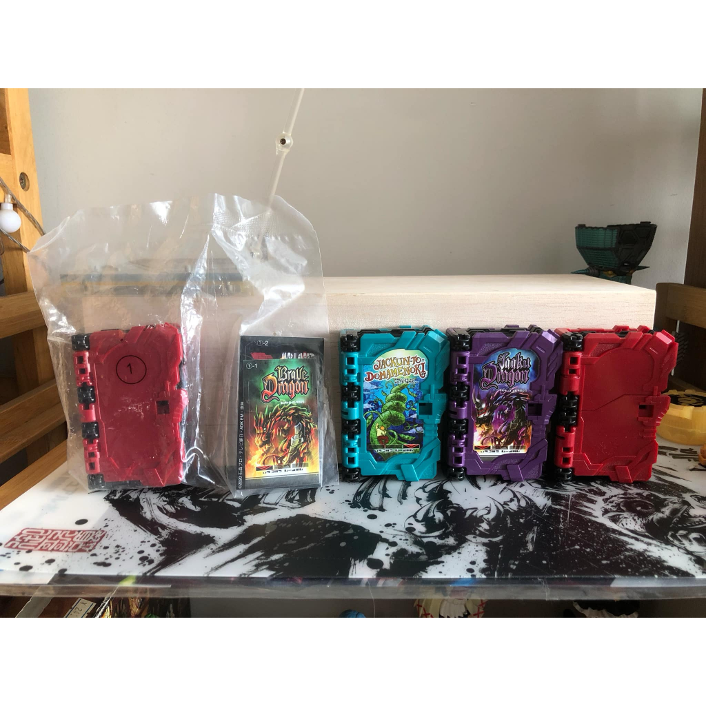 Mô hình đồ chơi chính hãng Bandai Wonder Ride Book - Kamen Rider Saber